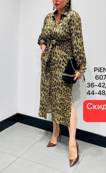 Женское Платье Piena Женское Платье Piena