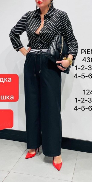 Женская Рубашка Piena