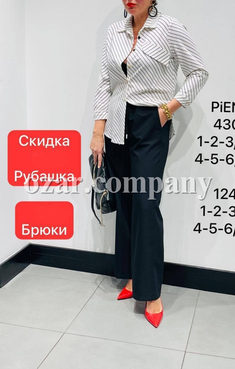Женская Рубашка Piena Женская Рубашка Piena