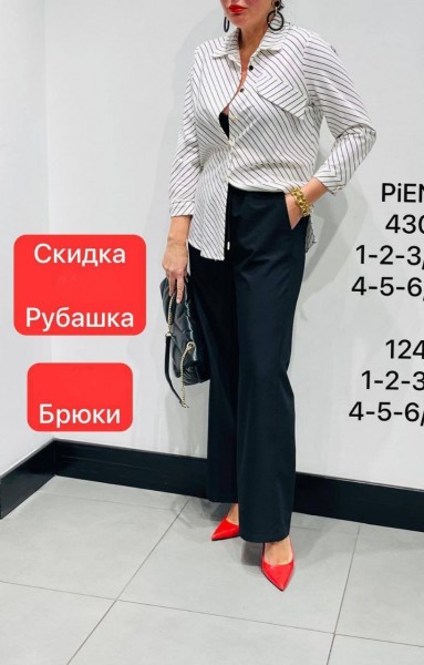 Женская Рубашка Piena (Большие размеры)