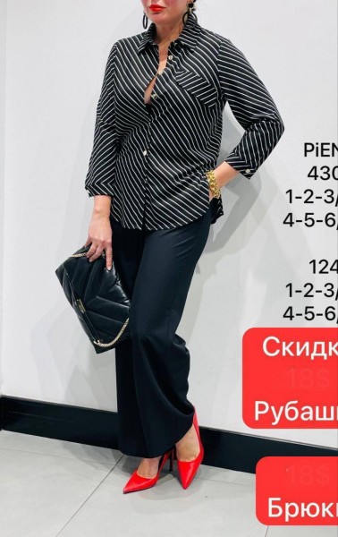 Женские Брюки Piena Женские Брюки Piena