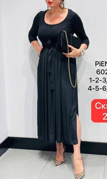 Женское Платье Piena Женское Платье Piena