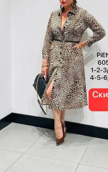 Женское Платье Piena Женское Платье Piena