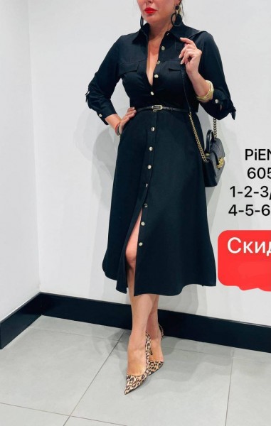 Женское Платье Piena Женское Платье Piena