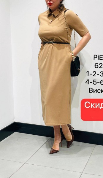 Женское Платье Piena Женское Платье Piena