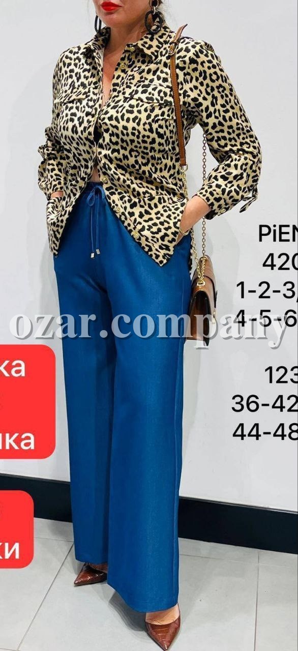 Женские Брюки Piena Женские Брюки Piena