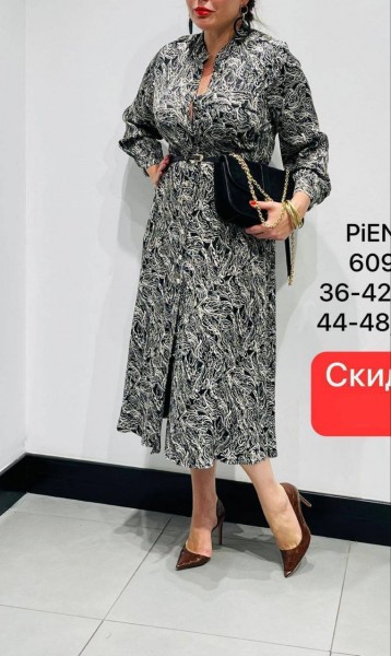 Женское Платье Piena Женское Платье Piena