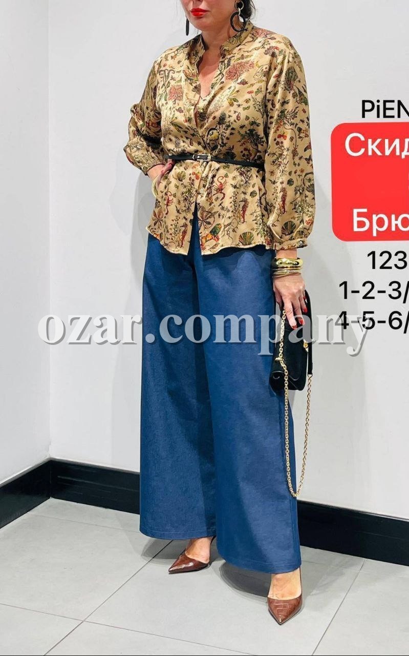 Женские Джинсы Piena