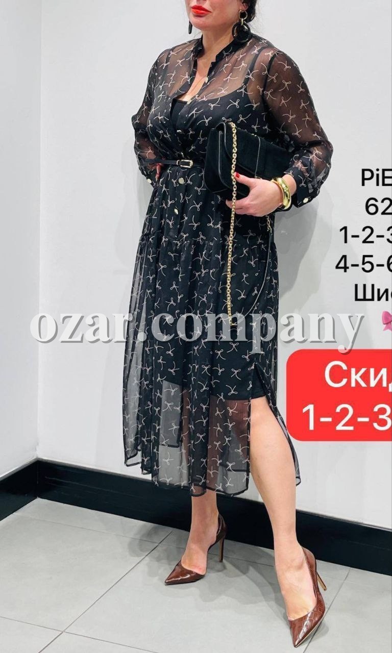 Женское Платье Piena Женское Платье Piena