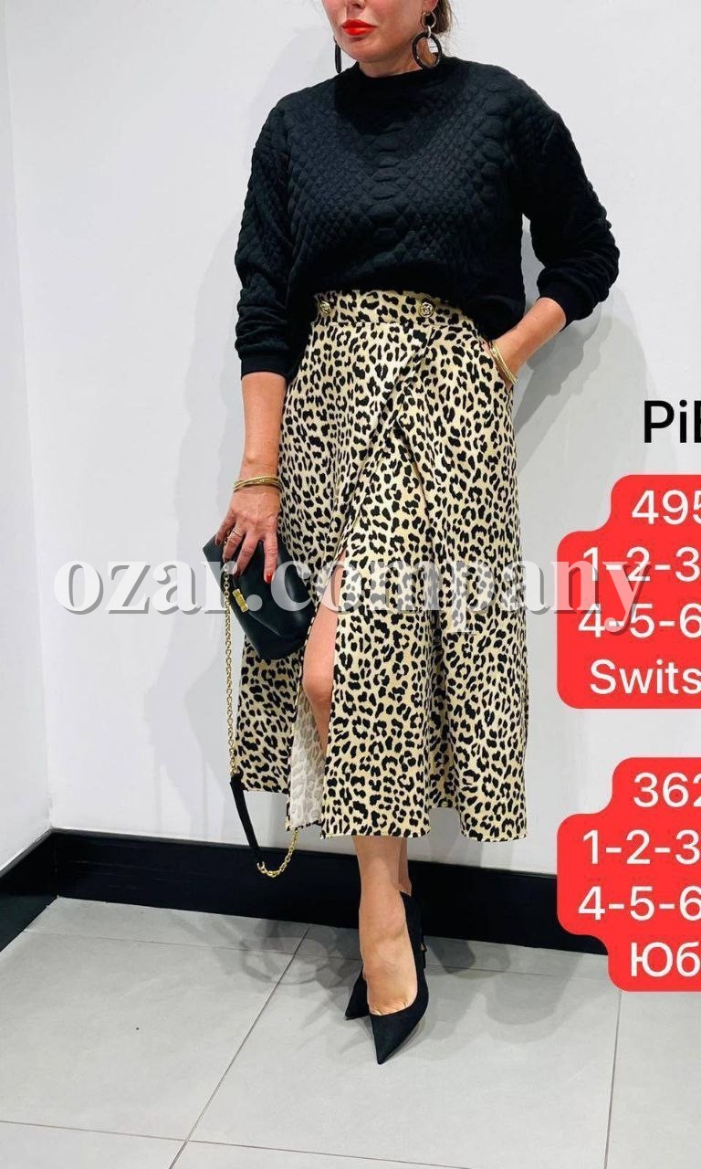 Женский Свитер Piena Женский Свитер Piena