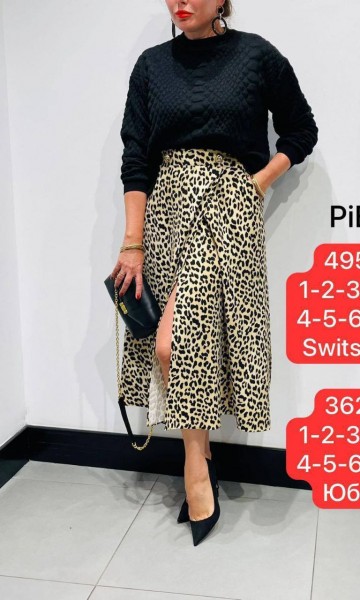 Женский Свитер Piena Женский Свитер Piena