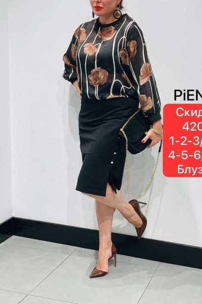 Женская Кофточка Piena Женская Кофточка Piena