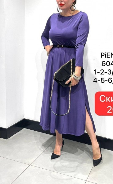 Женское Платье Piena