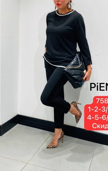 Женский Костюм Piena Женский Костюм Piena