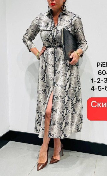 Женское Платье Piena