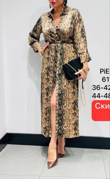 Женское Платье Piena