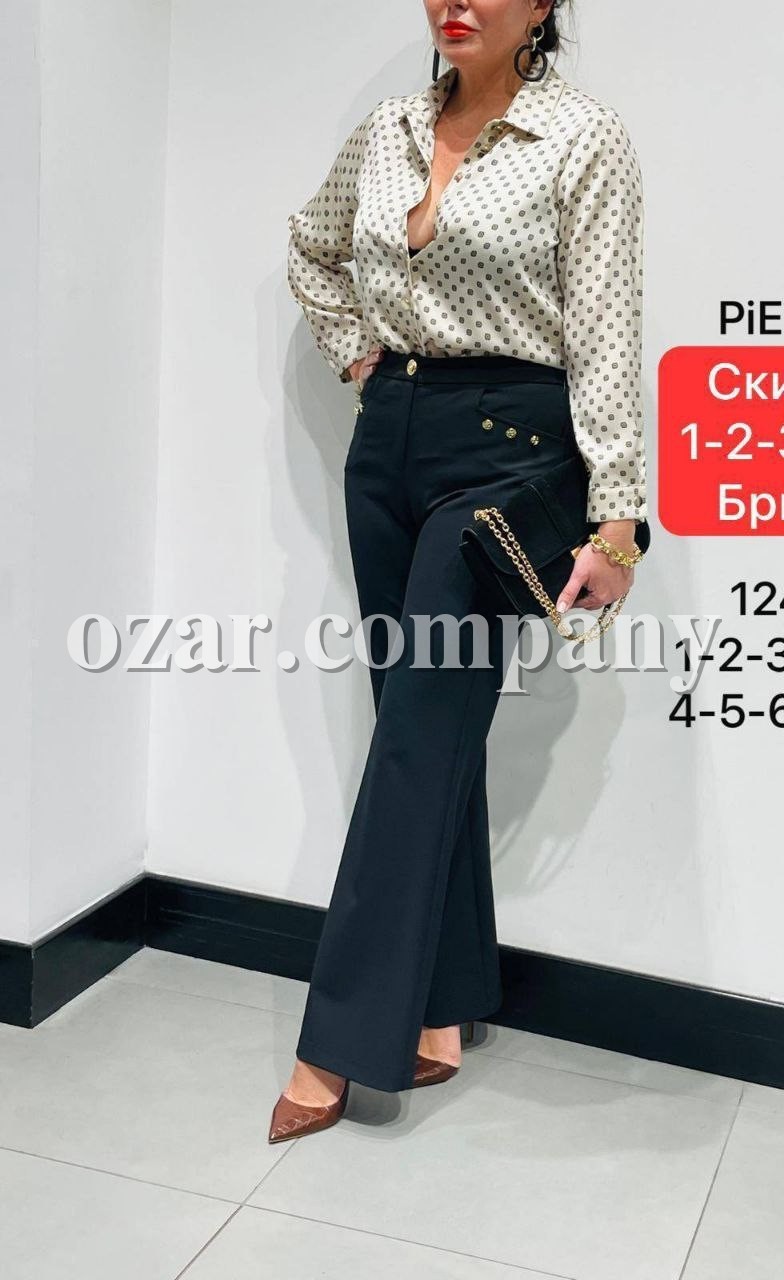 Женские Брюки Piena Женские Брюки Piena