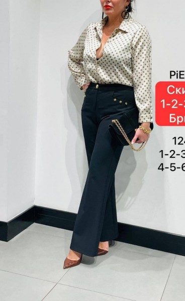 Женские Брюки Piena