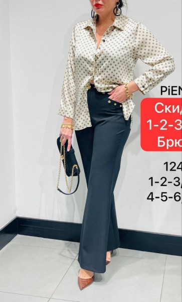 Женские Брюки Piena