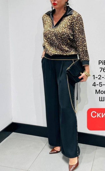 Женский Костюм Piena Женский Костюм Piena