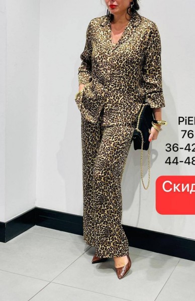 Женский Костюм Piena