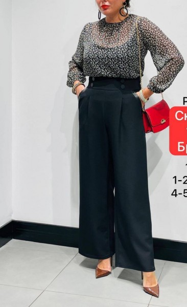 Женские Брюки Piena