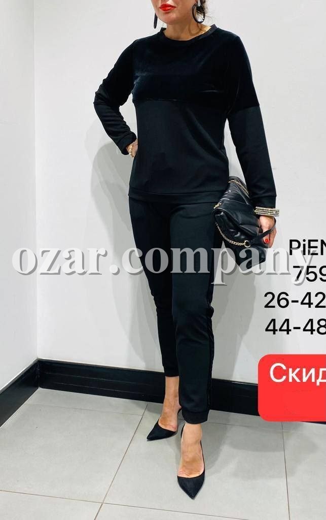 Женский Костюм Piena Женский Костюм Piena