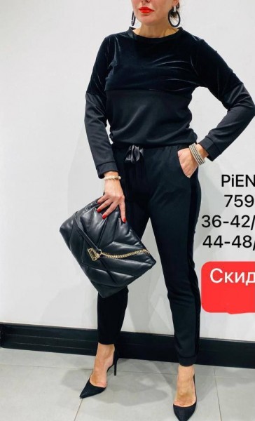 Женский Костюм Piena