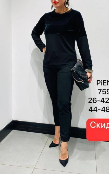 Женский Костюм Piena