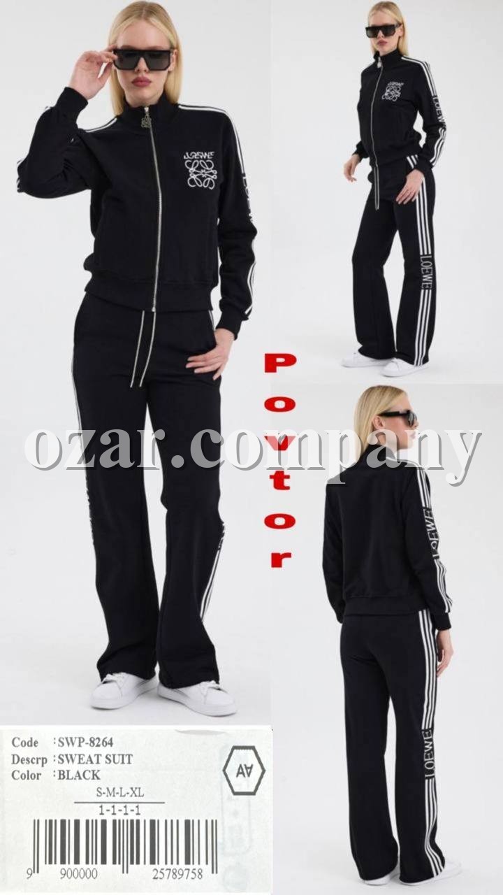 Женский Костюм A.M.N.