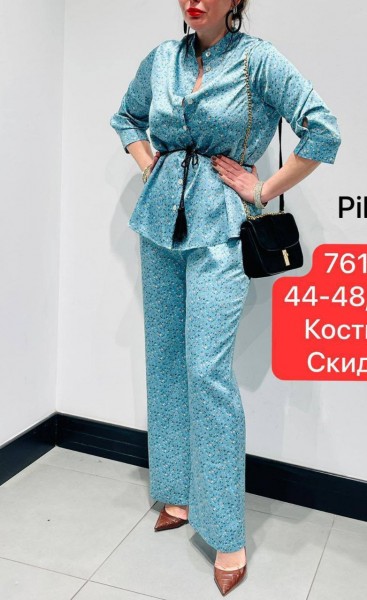 Женский Костюм Piena Женский Костюм Piena