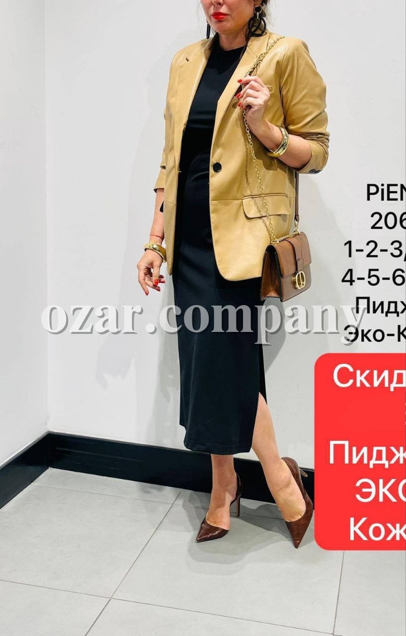 Женский Пиджак Из Эко Кожи Piena Женский Пиджак Из Эко Кожи Piena