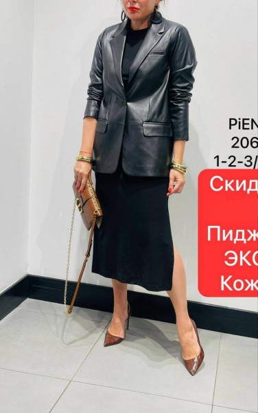 Женский Пиджак Из Эко Кожи Piena