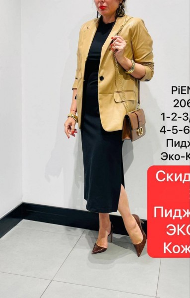 Женский Пиджак Из Эко Кожи Piena (Большие размеры)