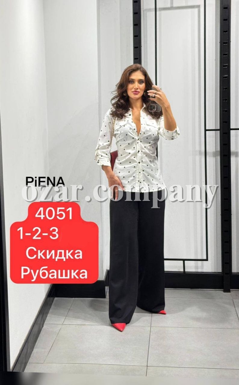 Женская Рубашка Piena (Большие размеры) Женская Рубашка Piena (Большие размеры)