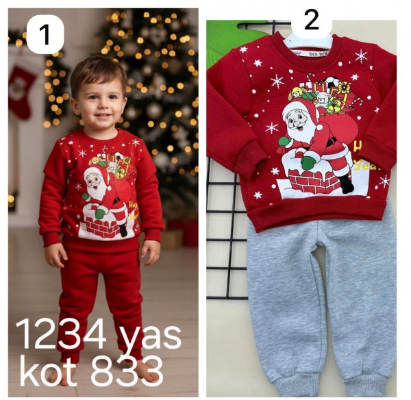Трикотажный Костюм Для Мальчика Bol Bol Kids (1-2-3-4лет) 