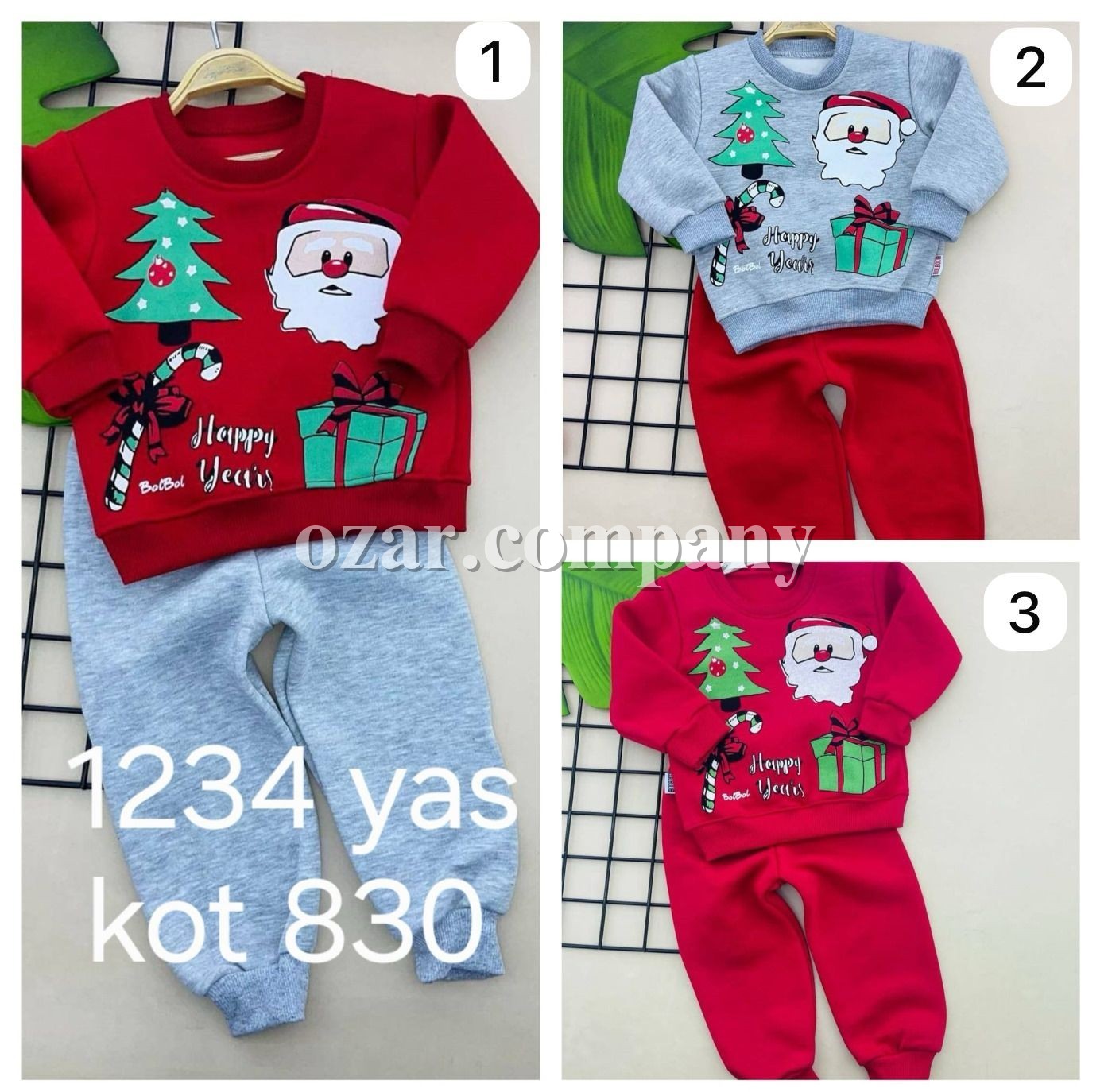 Трикотажный Костюм Для Мальчика Bol Bol Kids (1-2-3-4лет) 