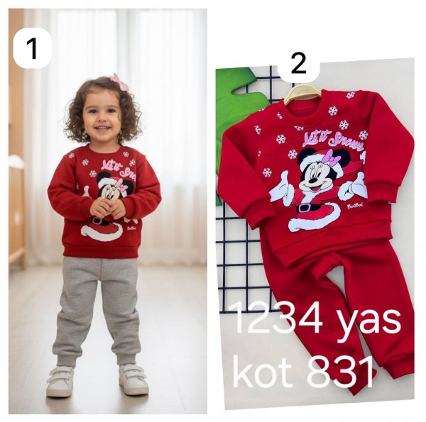 Трикотажный Костюм Для Девочки Bol Bol Kids (1-2-3-4лет) 