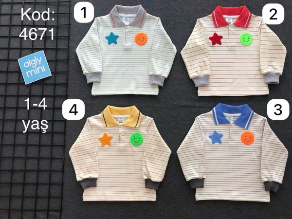 Свитшот Для Мальчика Algiy Mini (1-2-3-4лет) 