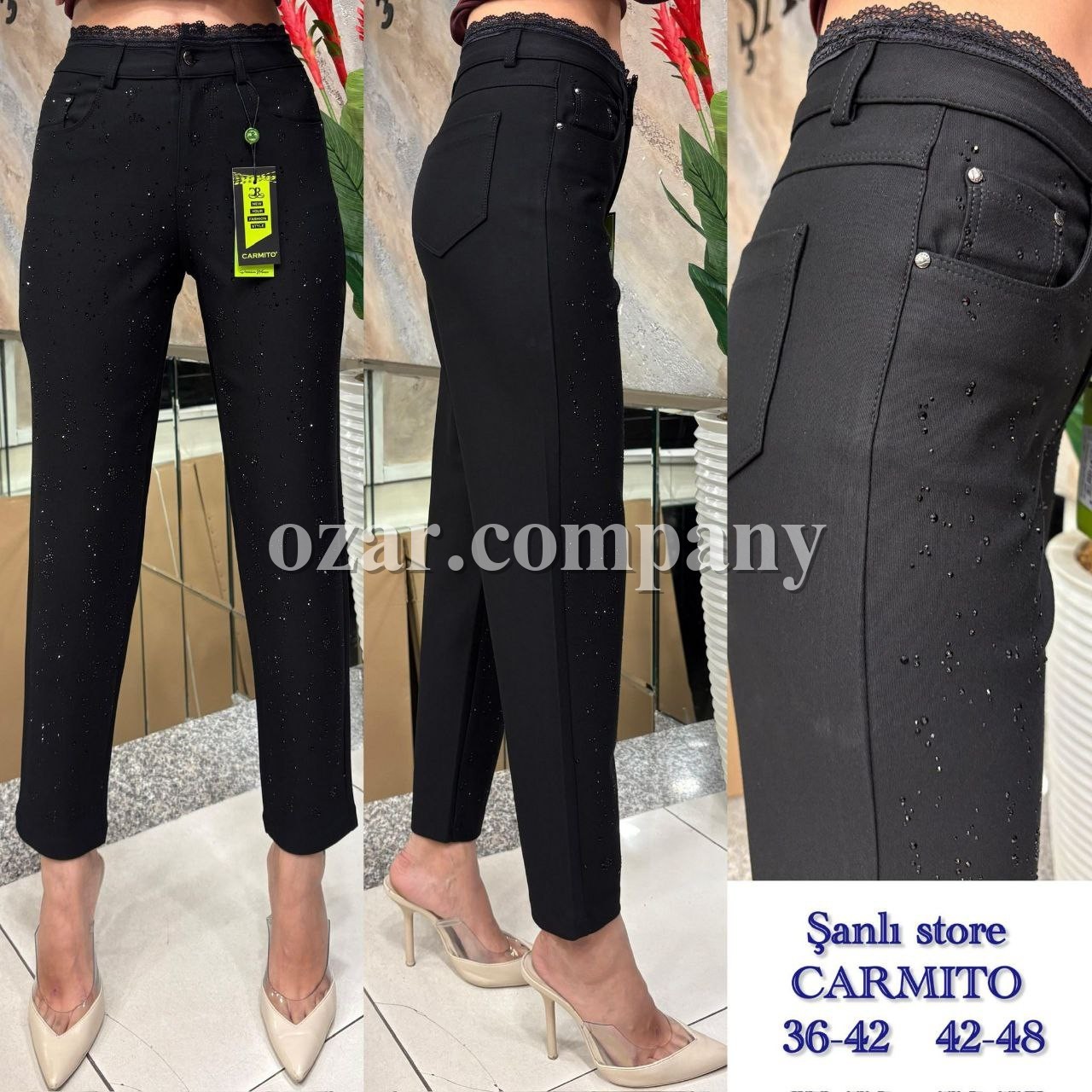 Женские Брюки Carmito