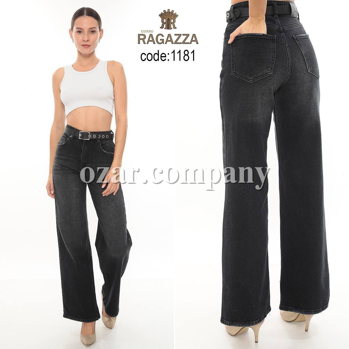 Женские Джинсы Estero Ragazza  Женские Джинсы Estero Ragazza