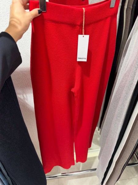 Женские Брюки Trikotto 