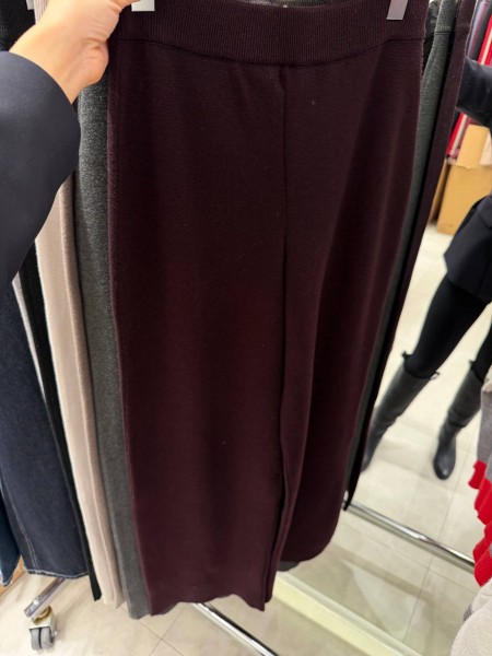 Женские Брюки Trikotto 