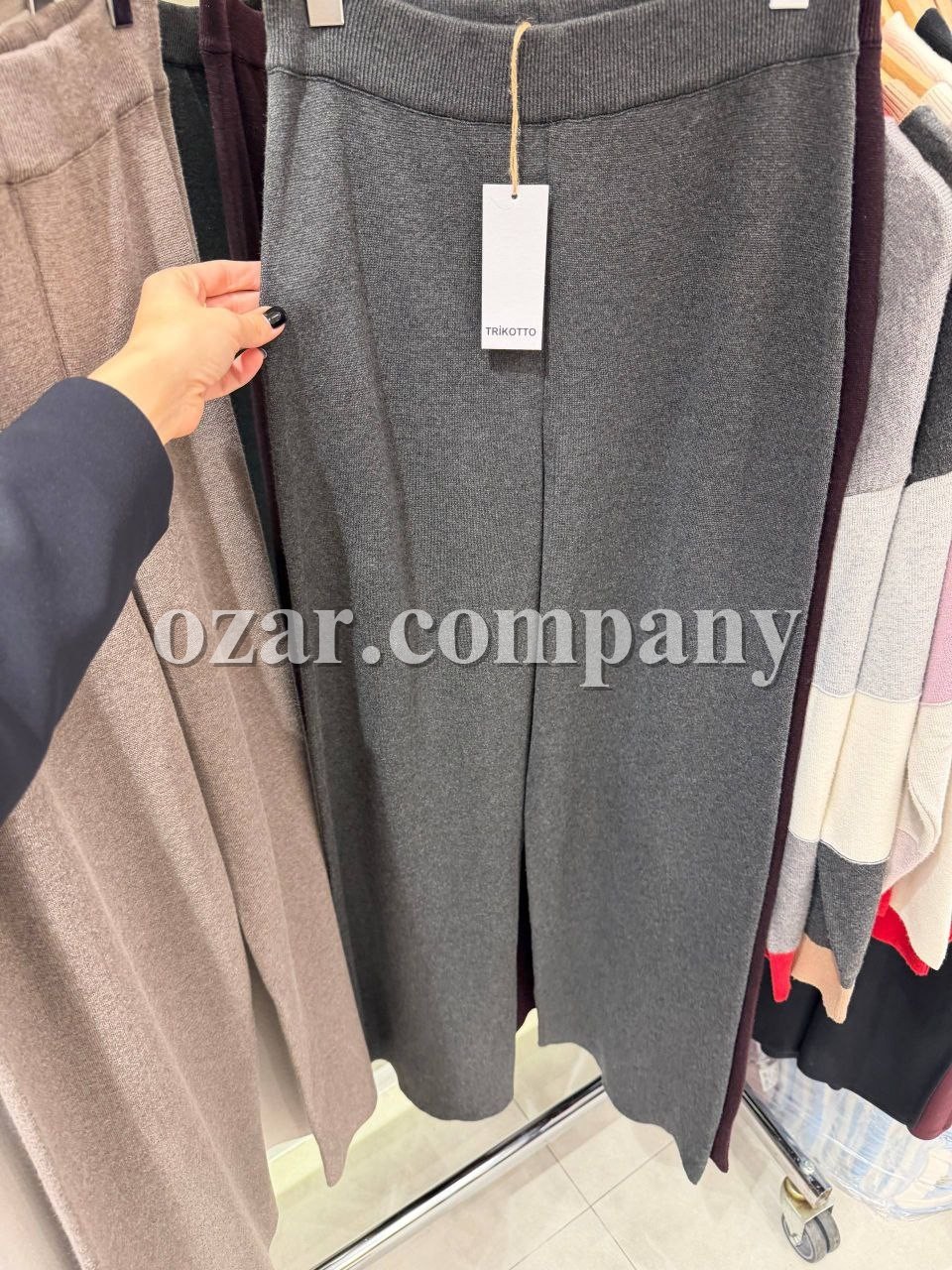 Женские Брюки Trikotto 