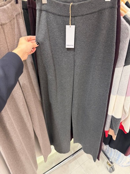 Женские Брюки Trikotto 