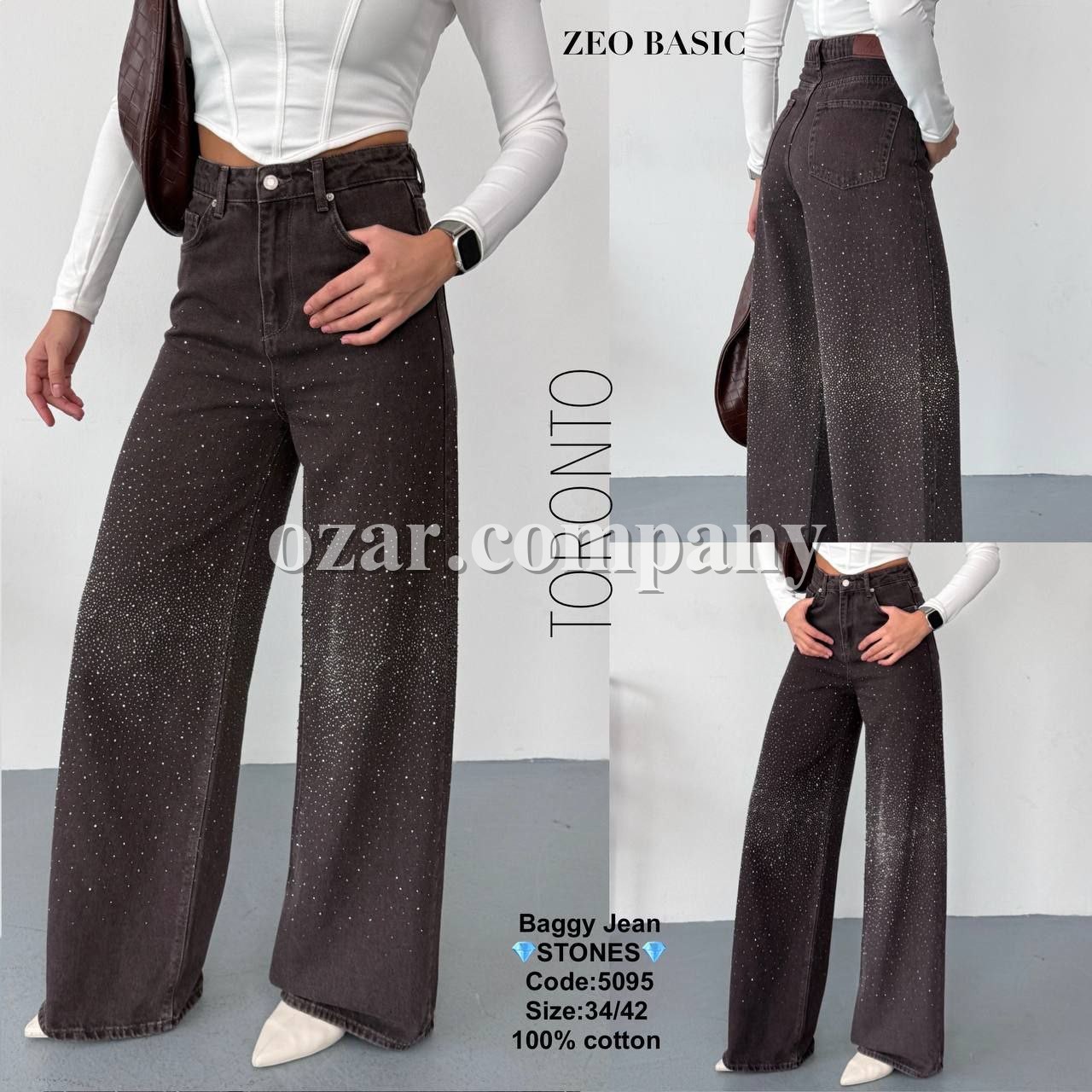 Женские Джинсы Zeo Basic Женские Джинсы Zeo Basic