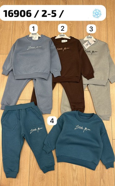 Трикотажный Костюм На Флисе Для Мальчика Favo (2-3-4-5лет)