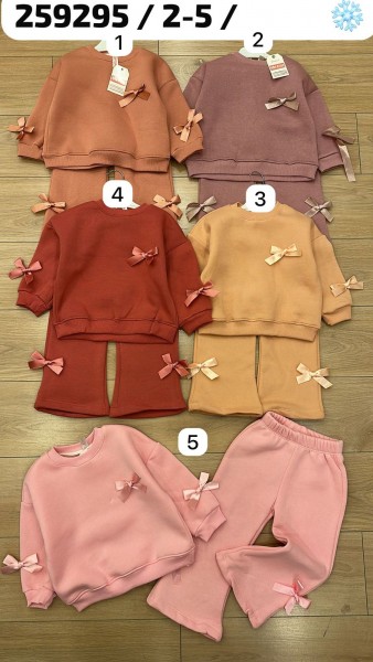 Трикотажный Костюм На Флисе Для Девочки My Bella (2-3-4-5лет)