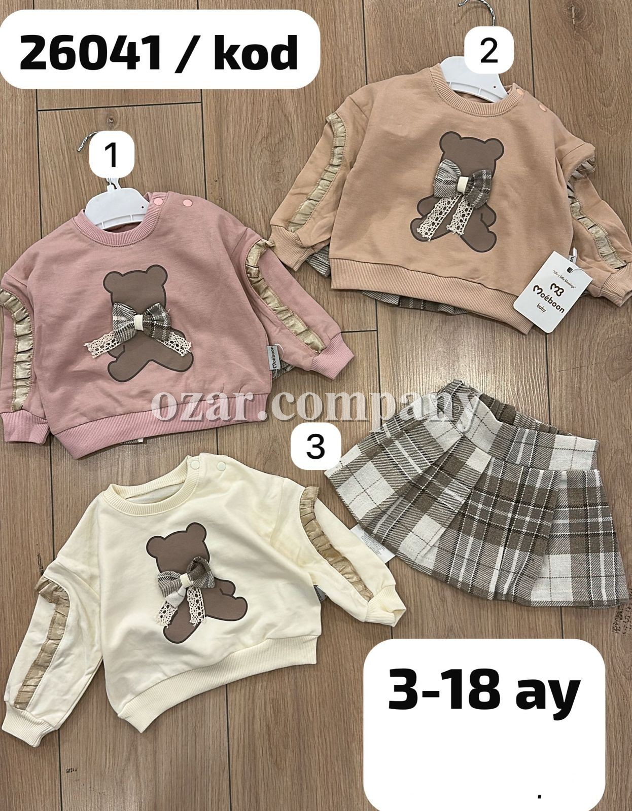 Костюм Для Девочки Moeboon (3-6/6-9/9-12/12-18мес.)