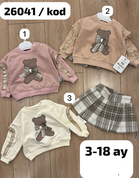 Костюм Для Девочки Moeboon (3-6/6-9/9-12/12-18мес.)